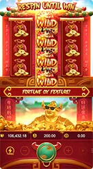 66rp · Fortune Ox